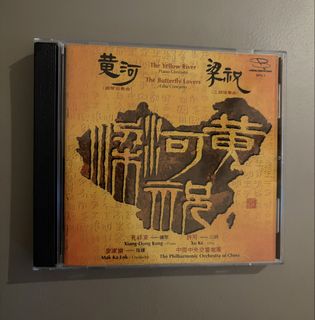 （分類：）位於 。 由 ay330 提交（商品編號 1470261513，圖片 1）。簡介： 。