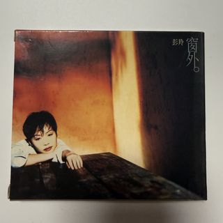 （分類：）位於 。 由 pearstohav 提交（商品編號 1470319343，圖片 1）。簡介： 。