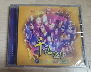 （分類：）位於 。 由 gagamior 提交（商品編號 1470188578，圖片 1）。簡介： 。