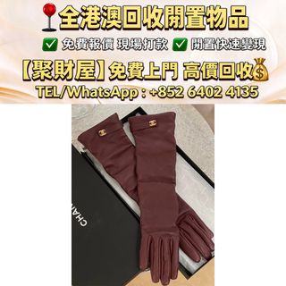 （分類：）位於 。 由 mo64024135 提交（商品編號 1470219135，圖片 1）。簡介： 。