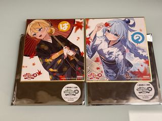 （分類：）位於 。 由 read_my_profile_introduction 提交（商品編號 1470294908，圖片 1）。簡介： 。