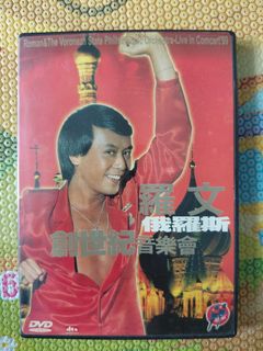 （分類：）位於 。 由 e88998899 提交（商品編號 1470213886，圖片 1）。簡介： 。