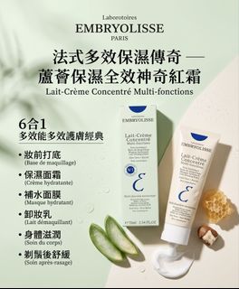 （分類：）位於 。 由 pinkyleung67 提交（商品編號 1470318488，圖片 1）。簡介： 。