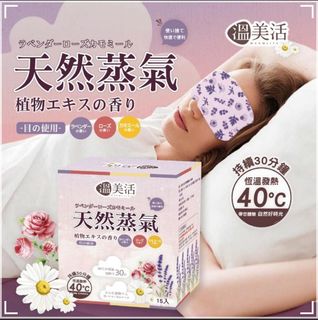 （分類：）位於 。 由 bobobuy99 提交（商品編號 1470219905，圖片 1）。簡介： 。