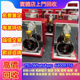 （分類：）位於 。 由 lyun4902 提交（商品編號 1470238171，圖片 1）。簡介： 。