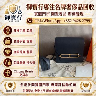 （分類：）位於 。 由 li66888 提交（商品編號 1470238017，圖片 1）。簡介： 。