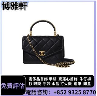 （分類：）位於 。 由 yuew95934 提交（商品編號 1470168650，圖片 1）。簡介： 。