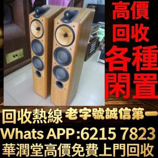 （分類：）位於 。 由 qwe886 提交（商品編號 1470213493，圖片 1）。簡介： 。