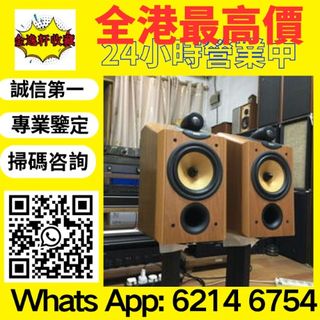 （分類：）位於 。 由 nobleearth_255414 提交（商品編號 1470197576，圖片 1）。簡介： 。