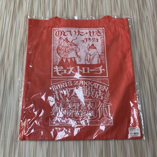 （分類：）位於 。 由 prince927 提交（商品編號 1470191685，圖片 1）。簡介： 。