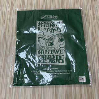 （分類：）位於 。 由 prince927 提交（商品編號 1470191889，圖片 1）。簡介： 。