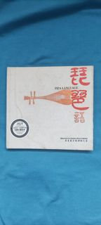 （分類：）位於 。 由 sammoiku35416 提交（商品編號 1470206095，圖片 1）。簡介： 。