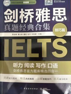 （分類：）位於 。 由 y60004 提交（商品編號 1470251930，圖片 1）。簡介： 。