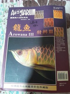 （分類：）位於 。 由 wyk3160 提交（商品編號 1470189811，圖片 1）。簡介： 。