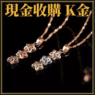 （分類：）位於 。 由 cmetanka5003713 提交（商品編號 1470215909，圖片 1）。簡介： 。