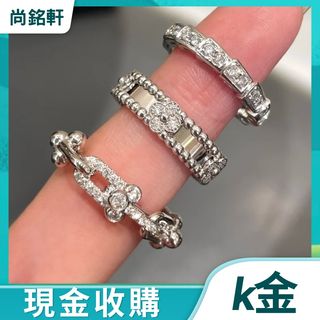 （分類：）位於 。 由 kennedyfra30356 提交（商品編號 1470216219，圖片 1）。簡介： 。