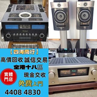 （分類：）位於 。 由 epnj100735466 提交（商品編號 1470270576，圖片 1）。簡介： 。