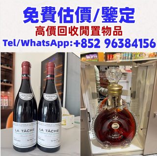 （分類：）位於 。 由 whatsapp-96384156 提交（商品編號 1470242436，圖片 1）。簡介： 。