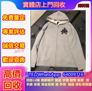 （分類：）位於 。 由 lyun4902 提交（商品編號 1470234155，圖片 1）。簡介： 。
