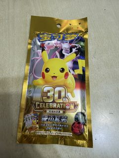 （分類：）位於 。 由 mftoys-bbw 提交（商品編號 1470300371，圖片 1）。簡介： 。