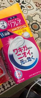 （分類：）位於 。 由 thegoodiesdotcom 提交（商品編號 1470172701，圖片 1）。簡介： 。