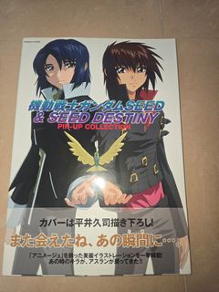 （分類：）位於 。 由 fanny_8_2000 提交（商品編號 1470226748，圖片 1）。簡介： 。