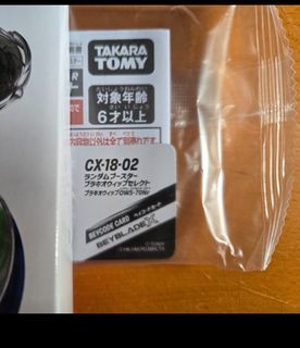 （分類：）位於 。 由 buyac 提交（商品編號 1470171835，圖片 1）。簡介： 。