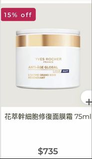 （分類：）位於 。 由 goodpriceforyoutoo 提交（商品編號 1470262322，圖片 1）。簡介： 。