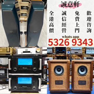 （分類：）位於 。 由 ws53269343 提交（商品編號 1470195704，圖片 1）。簡介： 。