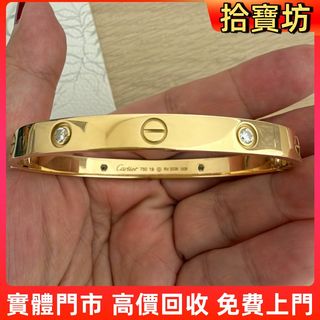 （分類：）位於 。 由 sapboufong 提交（商品編號 1470253659，圖片 1）。簡介： 。