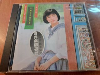 （分類：）位於 。 由 landdust67 提交（商品編號 1470308163，圖片 1）。簡介： 。