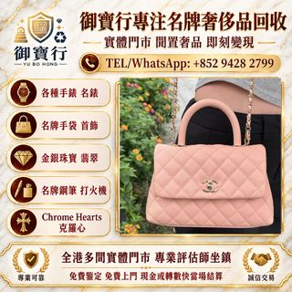 （分類：）位於 。 由 li66888 提交（商品編號 1470170664，圖片 1）。簡介： 。