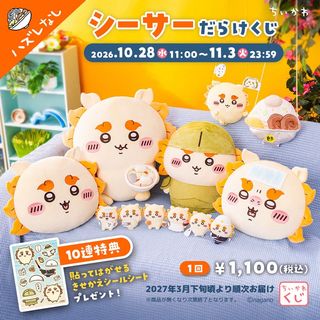 （分類：）位於 。 由 bms41624518 提交（商品編號 1470157086，圖片 1）。簡介： 。