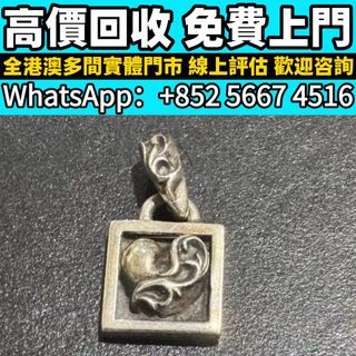 （分類：）位於 。 由 whats_app56674516 提交（商品編號 1470265844，圖片 1）。簡介： 。