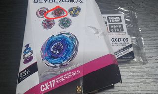 （分類：）位於 。 由 andy_lo50 提交（商品編號 1470266638，圖片 1）。簡介： 。