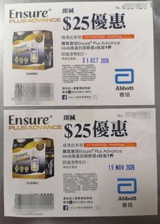 （分類：）位於 。 由 kai0317. 提交（商品編號 1470261155，圖片 1）。簡介： 。