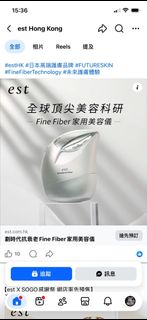（分類：）位於 。 由 starynight 提交（商品編號 1470171595，圖片 1）。簡介： 。