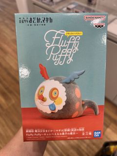 （分類：）位於 。 由 rainbow_hls 提交（商品編號 1470256733，圖片 1）。簡介： 。