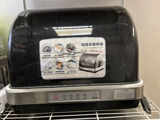 （分類：）位於 。 由 qawsedtf 提交（商品編號 1470253005，圖片 1）。簡介： 。
