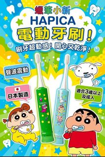 （分類：）位於 。 由 pinkyleung67 提交（商品編號 1470313076，圖片 1）。簡介： 。