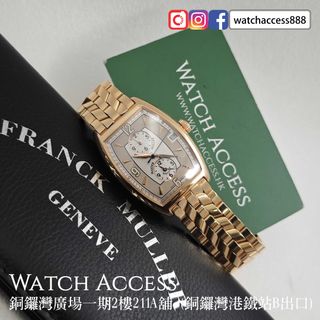 （分類：）位於 。 由 watchaccess888 提交（商品編號 1470232620，圖片 1）。簡介： 。