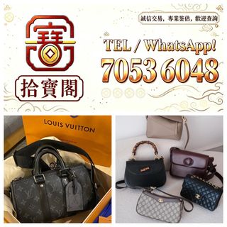 （分類：）位於 。 由 rockynie 提交（商品編號 1470183322，圖片 1）。簡介： 。