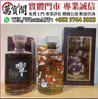 （分類：）位於 。 由 lidang97643023 提交（商品編號 1470177646，圖片 1）。簡介： 。