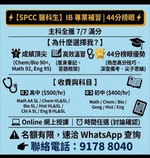 （分類：）位於 。 由 oj4ever 提交（商品編號 1470265519，圖片 1）。簡介： 。
