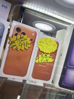 （分類：）位於 。 由 judychu2 提交（商品編號 1459820086，圖片 1）。簡介： 。