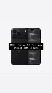 （分類：）位於 。 由 plm630627 提交（商品編號 1470239675，圖片 1）。簡介： 。