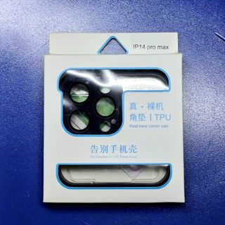 （分類：）位於 。 由 leunglinsiu2 提交（商品編號 1470244928，圖片 1）。簡介： 。
