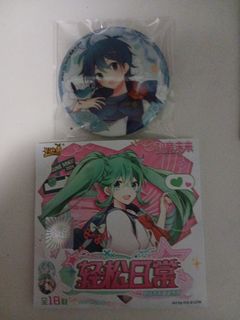 （分類：）位於 。 由 puredog_80dc7b 提交（商品編號 1470320061，圖片 1）。簡介： 。