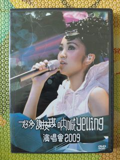（分類：）位於 。 由 e88998899 提交（商品編號 1470213778，圖片 1）。簡介： 。