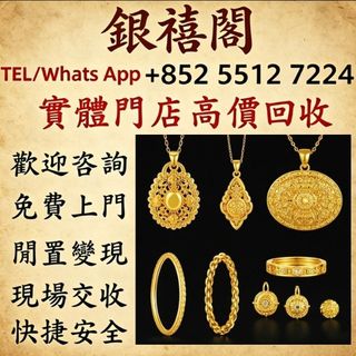 （分類：）位於 。 由 wuaa112329195 提交（商品編號 1470166168，圖片 1）。簡介： 。